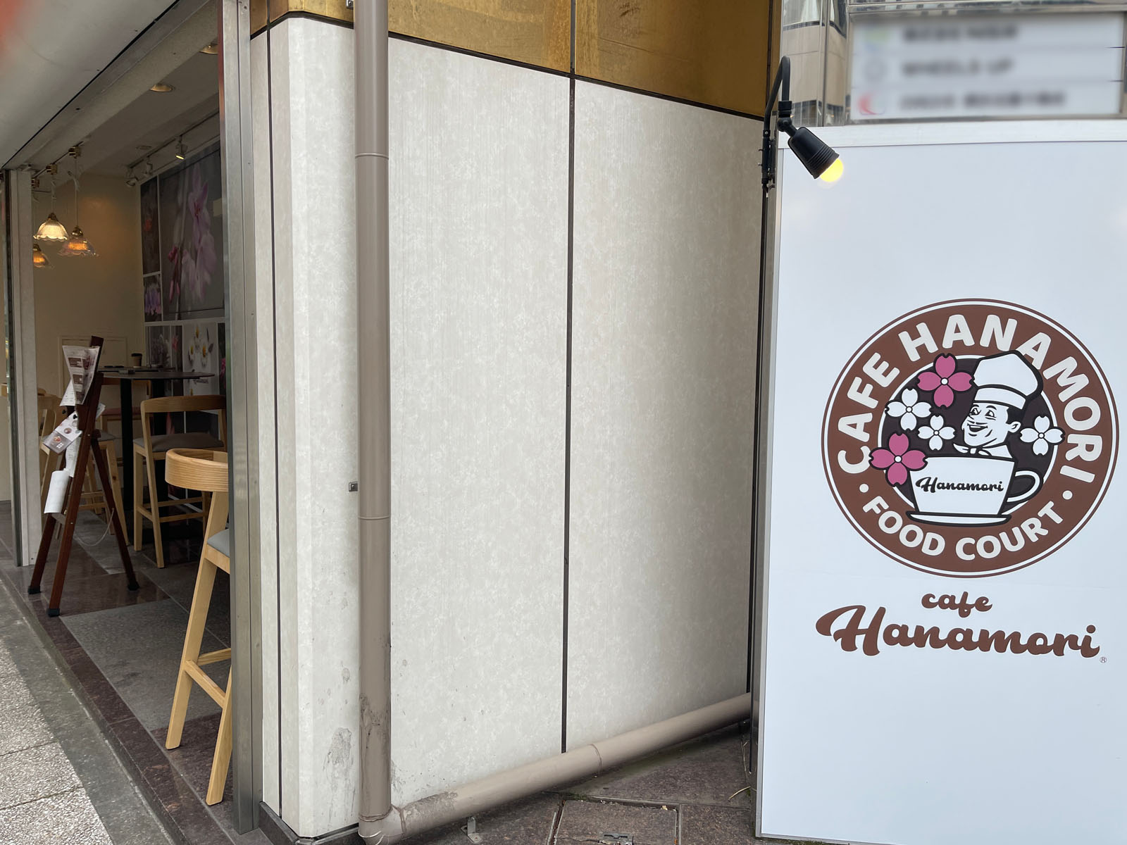 Cafe Hanamoriでチーズ&ハンバーグプレート、海老アボカドバゲットサンド食べた／横浜・馬車道