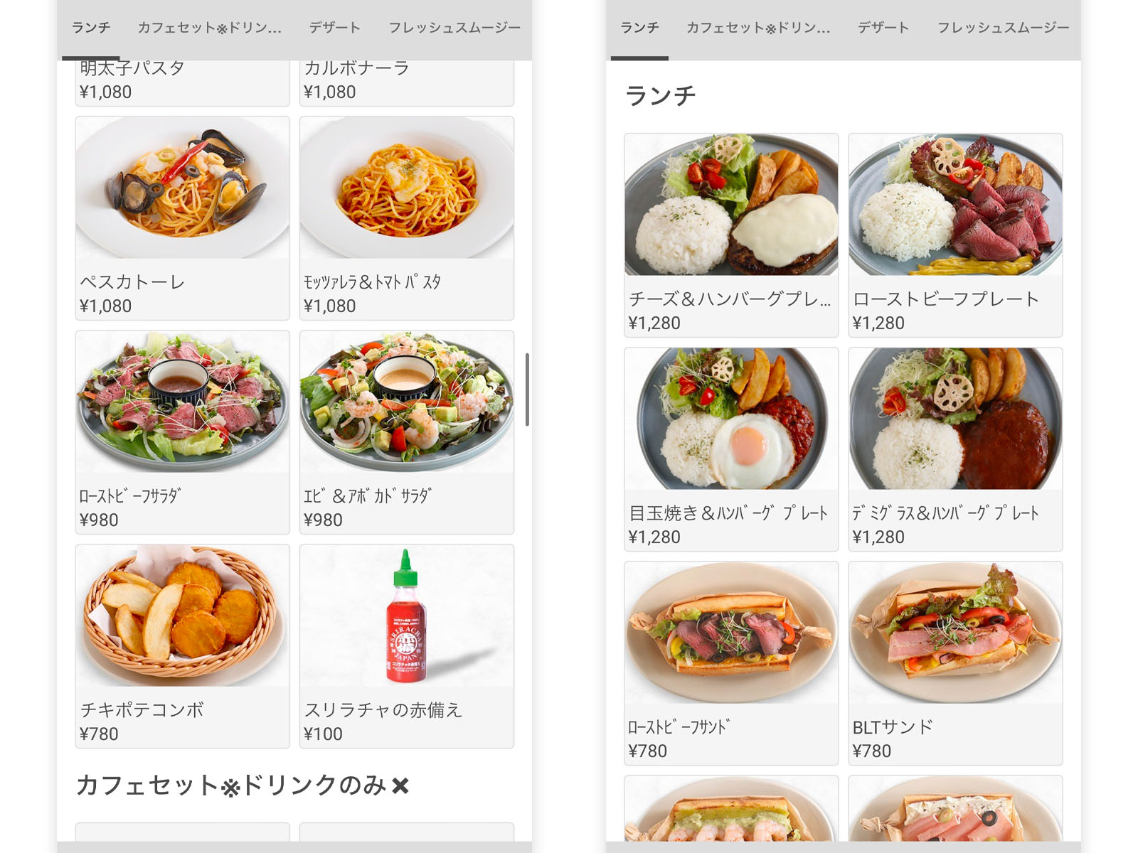 Cafe Hanamoriでチーズ&ハンバーグプレート、海老アボカドバゲットサンド食べた／横浜・馬車道