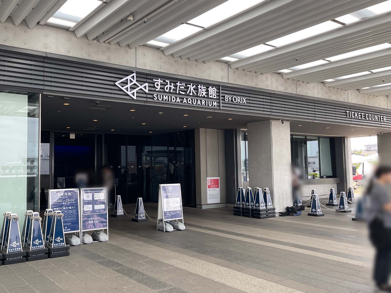 東京スカイツリータウン®にある「すみだ水族館」に行ってきたよ／東京・押上