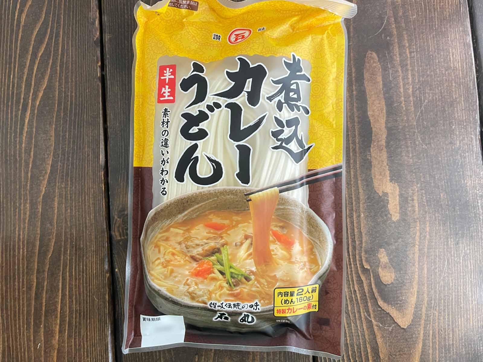 マブチモーター(6592)の株主優待で石丸製麺の茶うどん・煮込みカレーうどんなど"讃岐うどん詰合せ"がきた！