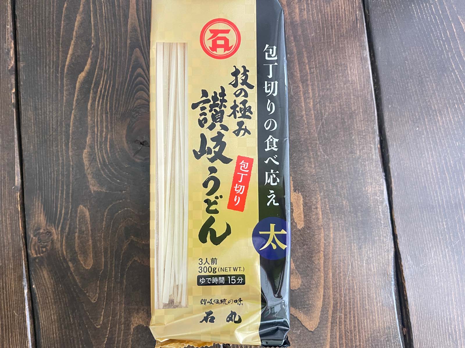 マブチモーター(6592)の株主優待で石丸製麺の茶うどん・煮込みカレーうどんなど"讃岐うどん詰合せ"がきた！