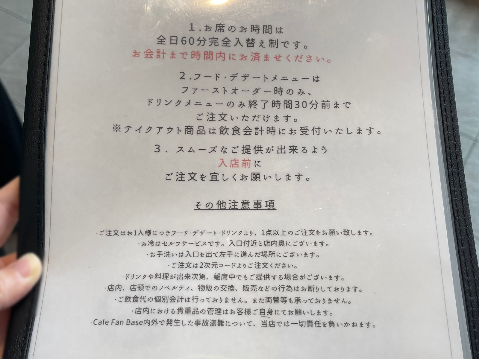 期間限定カフェ・ベホイミで「キングスライムのクリームソーダ」と「はぐれメタルのケーキ」食べたよ／横浜みなとみらい