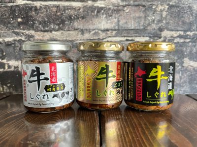 コンビニNewDays(ニューデイズ) で清水屋「北海道赤肉メロンクリーム メロンパン」&「生クリームパン」見つけたよ！