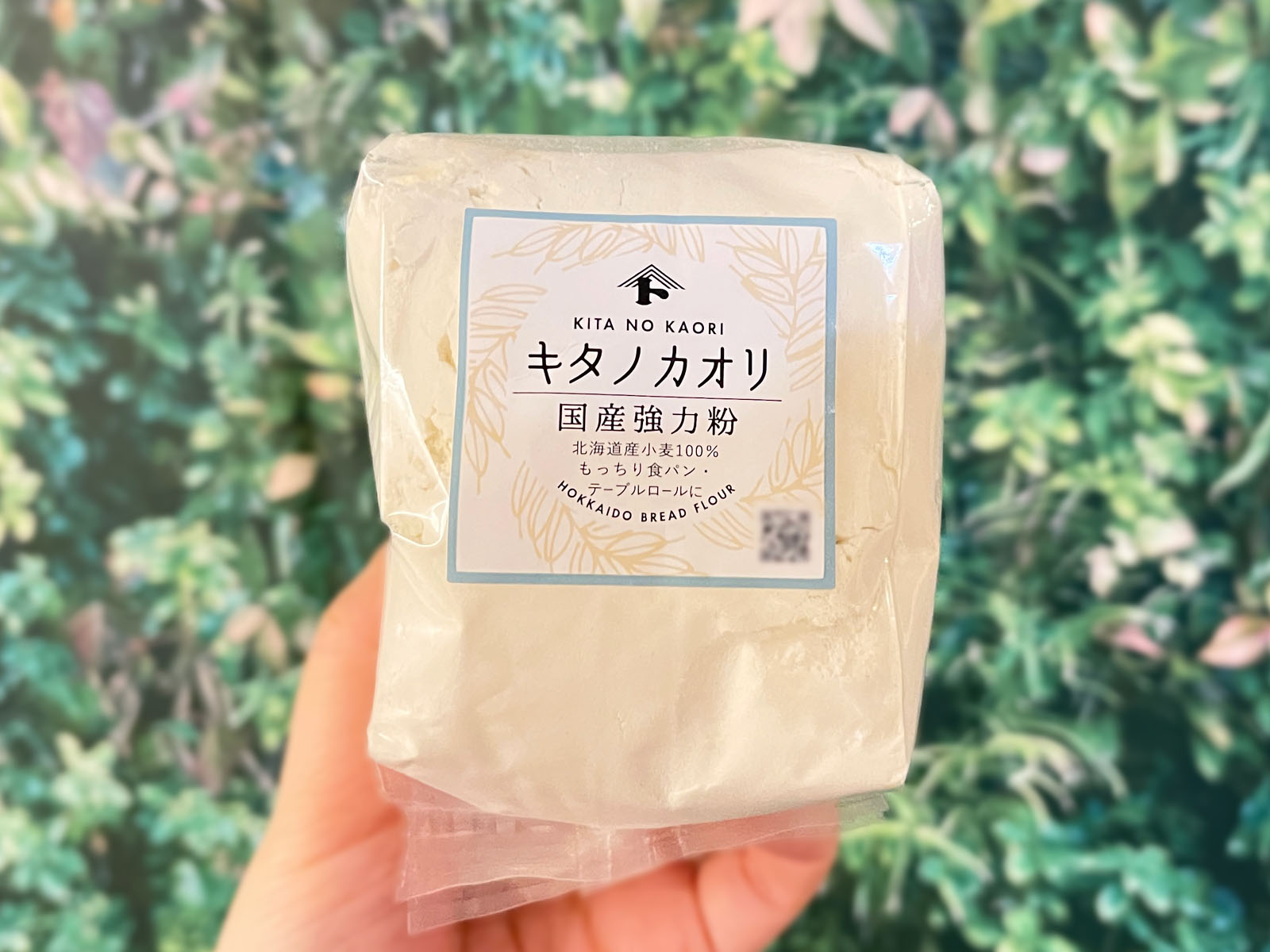 recolte(レコルト)のホームベーカリーで国産強力粉"キタノカオリ"と伊勢抹茶みつの食パンを作ってみたよ！