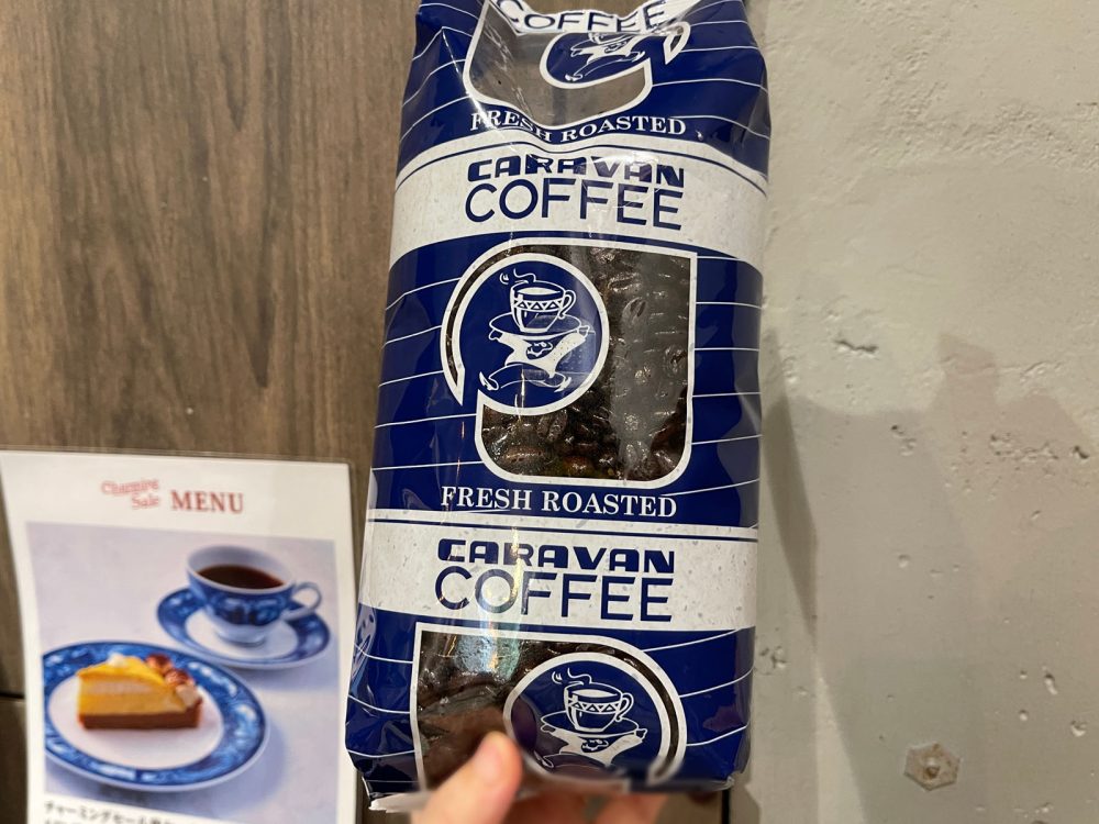 CARAVAN COFFEE(キャラバンコーヒー)でニカラグア カサブランカ農園アイスコーヒーとダブルチーズケーキ食べた／横浜・元町