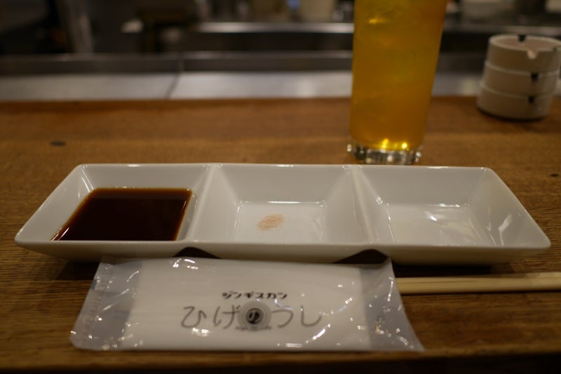 「ひげのうし」すすきの本店でラム肩ロース肉とラムソーセージのジンギスカン食べたよ／札幌狸小路