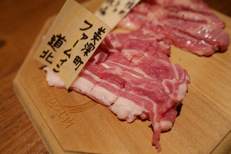 北海道産ひつじ肉炭火兜ひつじ×烤羊肉でサフォーク種ラム肉とマトン肉のジンギスカン食べたよ／札幌すすきの