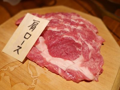 北海道産ひつじ肉炭火兜ひつじ×烤羊肉でサフォーク種ラム肉とマトン肉のジンギスカン食べたよ／札幌すすきの