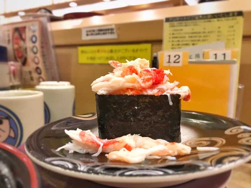 回転寿し「トリトン」でホタテとサーモンとボタンエビ食べたよ／札幌円山店