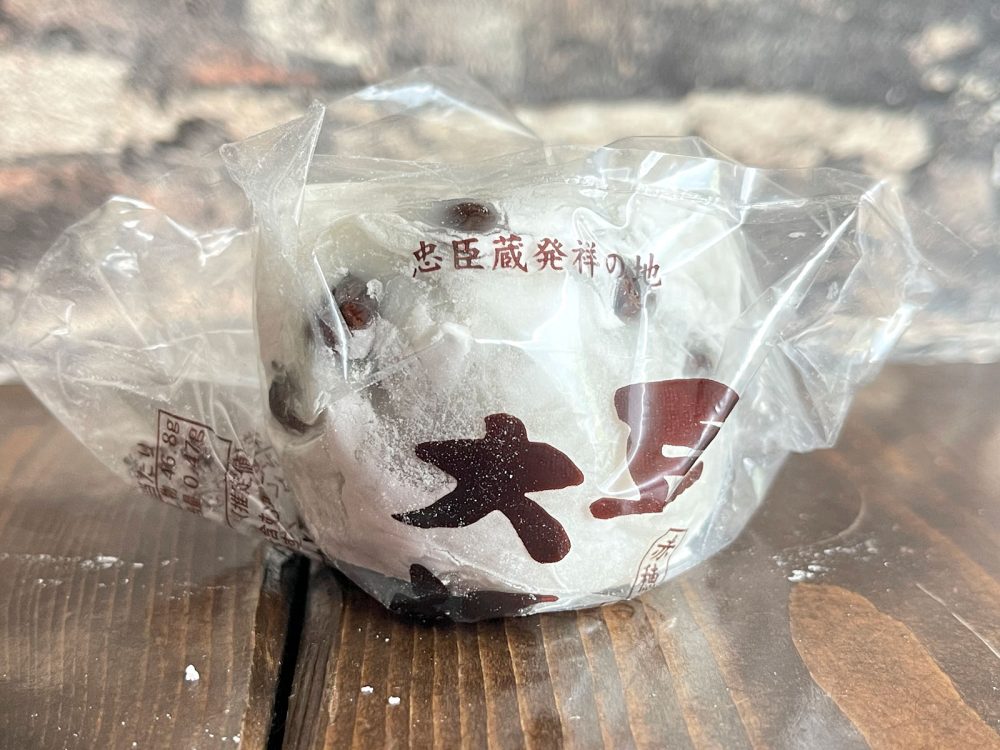 御菓子司 新正堂の「切腹最中」と生菓子「豆大福&栗大福」食べたよ！／東京・新橋