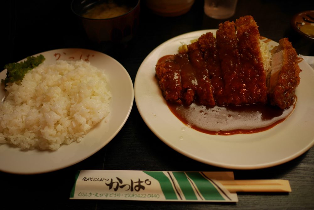 「かっぱ」で名代とんかつとAセット(ハンバーグ＋クリームコロッケ＋海老フライ)食べたよ／岡山県倉敷市