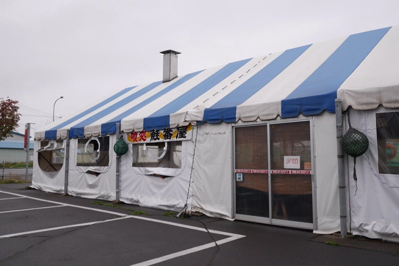 喰い処「鮭番屋」でサンマの塩焼きと鮭ハラス焼きとホタテイクラ丼を食べたよ／北海道釧路