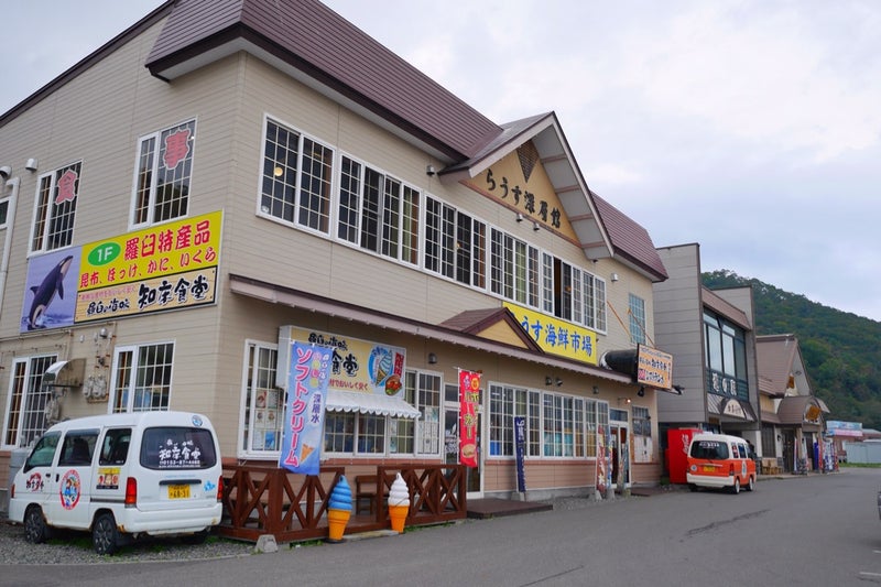 羅臼の海味「知床食堂」で羅臼昆布ラーメン幻のブドウエビ食べたよ／北海道知床