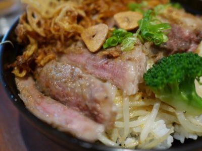 道の駅「よって西土佐」内にある西土佐食堂で四万十牛ステーキ丼食べたよ／高知・四万十川