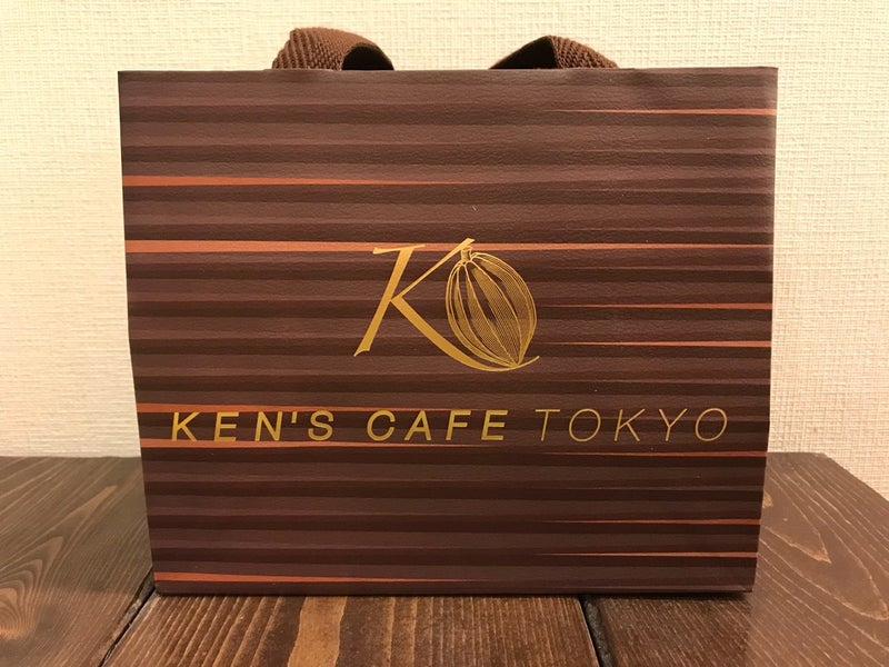 ケンズカフェ東京(KEN'S CAFE TOKYO)の特撰ガトーショコラ／新宿御苑