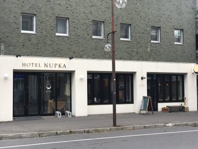 ホテルヌプカ(HOTEL NUPKA)のコンパクトルームに泊まったよ／北海道帯広