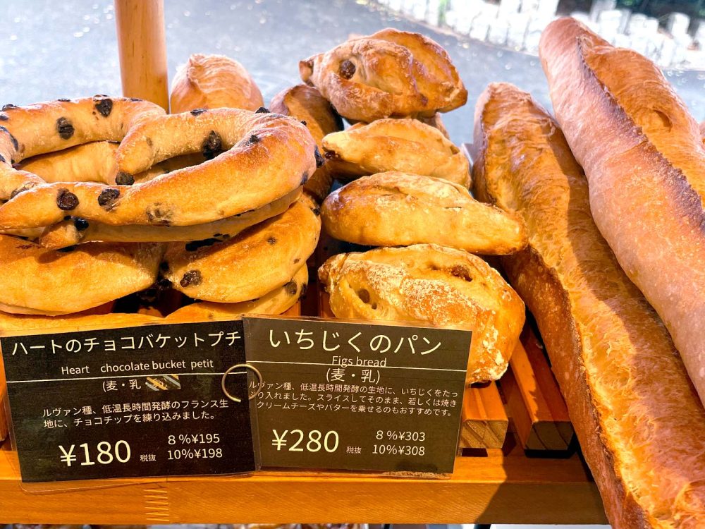 MARINE BAKERY(マリンベーカリー)でクロワッサン・コキアージュ、コーンの夏祭りタルティーニ食べた！／横浜・元町