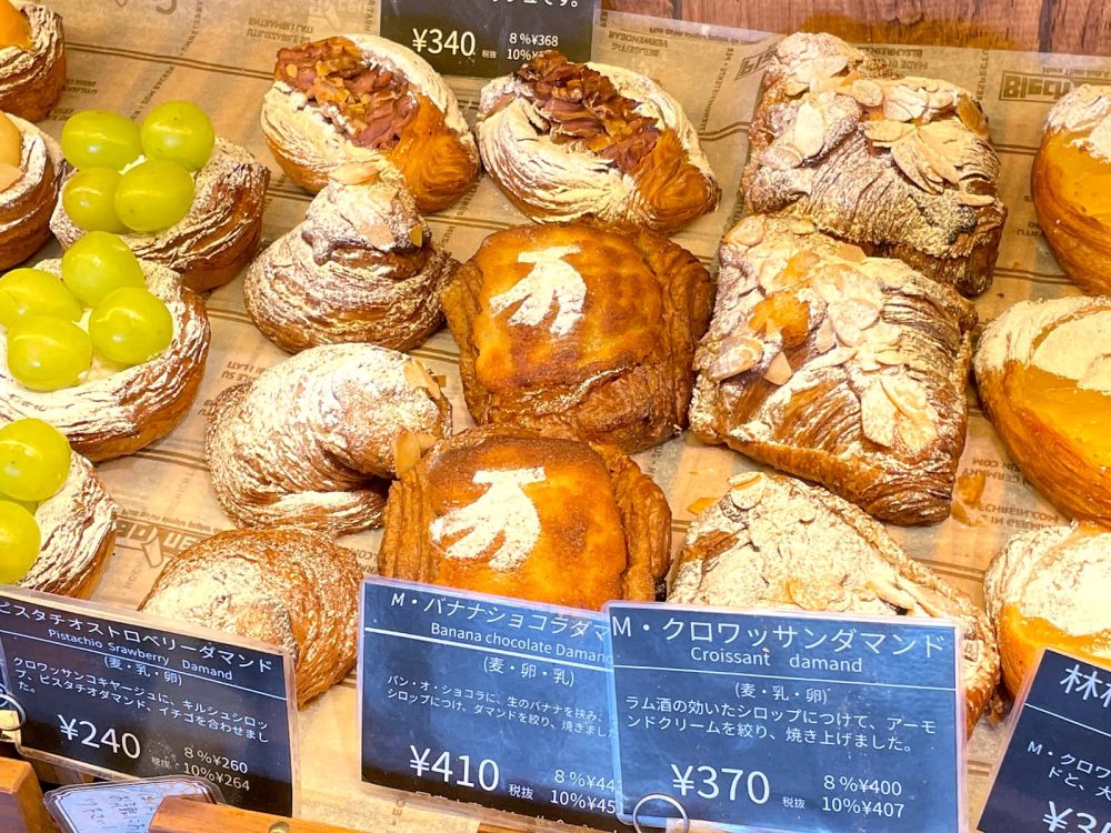 MARINE BAKERY(マリンベーカリー)でクロワッサン・コキアージュ、コーンの夏祭りタルティーニ食べた！／横浜・元町