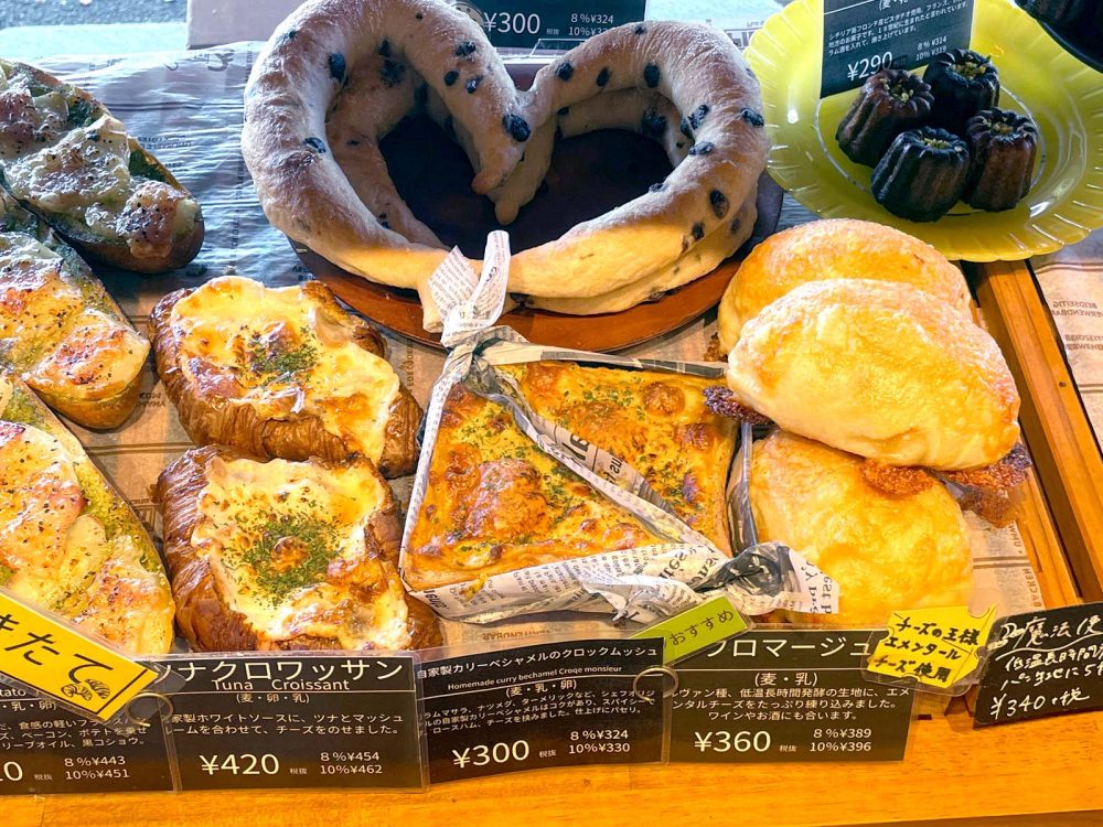 MARINE BAKERY(マリンベーカリー)でクロワッサン・コキアージュ、コーンの夏祭りタルティーニ食べた！／横浜・元町