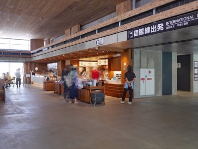 下地島空港で宮古島産非加熱はちみつ「島のみつ」買ったよ／沖縄・宮古島