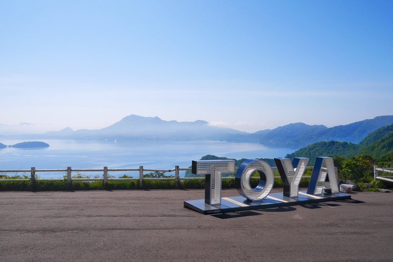 洞爺湖の撮影スポット「サイロ展望台」と「有珠山噴火記念公園」／北海道