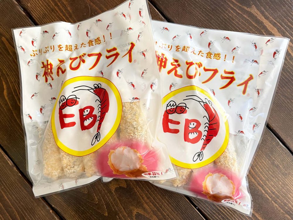 ふるさと納税で、ぷりぷりを超えた神食感の「神えびフライ」食べた！／佐賀県吉野ヶ里町