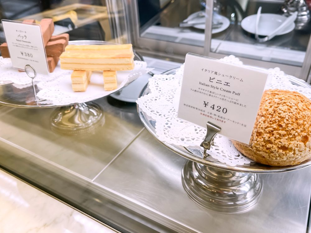 アンティコカフェのイタリア風シュークリーム「ビニエ」と「ババナチュラーレ」食べたよ／横浜ランドマーク店