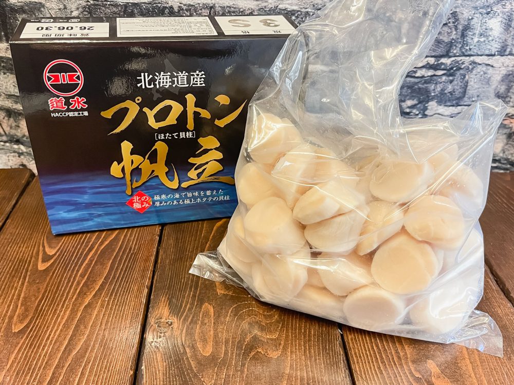 ふるさと納税で、"プロトン凍結"技術で冷凍した「プロトン帆立」食べたよ！／北海道函館市