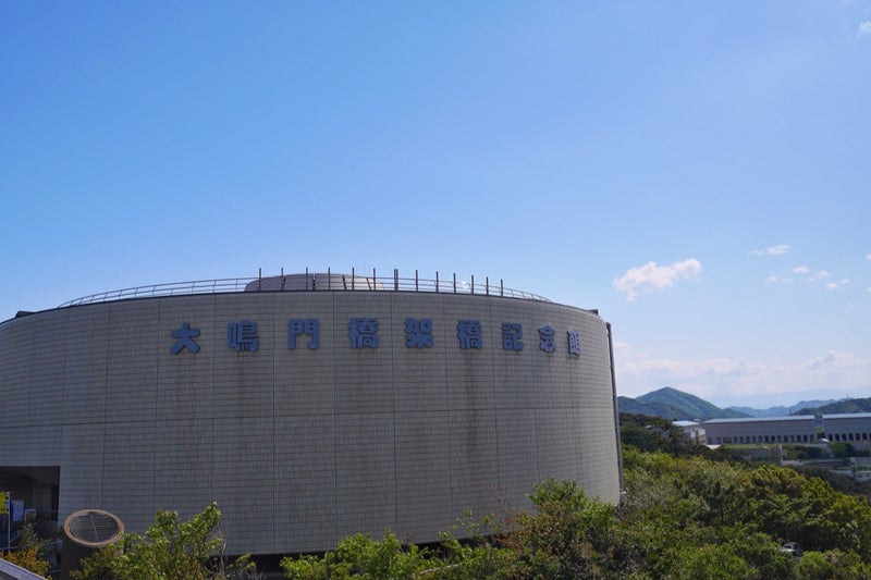 大鳴門橋遊歩道「渦の道」展望台から鳴門の渦潮を間近に見下ろす／徳島県鳴門市