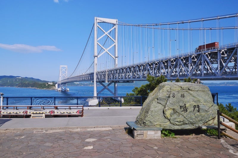 大鳴門橋遊歩道「渦の道」展望台から鳴門の渦潮を間近に見下ろす／徳島県鳴門市