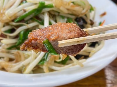 夜の「味のラーメン 海賊」で17時から注文できる”ニラレバ炒め”と”若鶏のからあげ”食べた！／横浜・馬車道