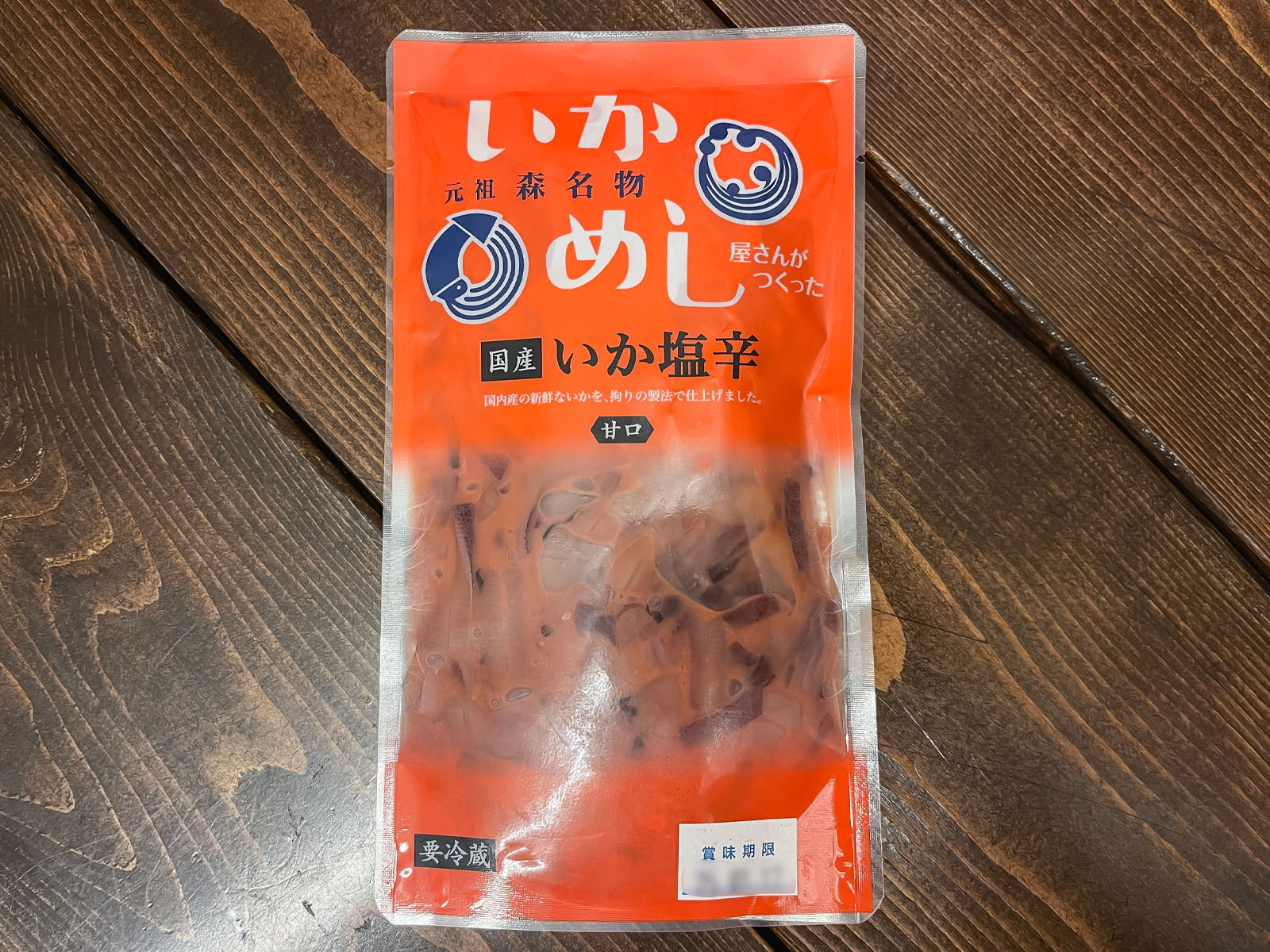 森町のいかめし屋「阿部商店」が作った"いか塩辛"(甘口)食べた！／北海道土産