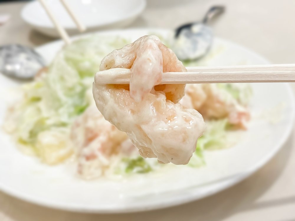 「生香園」で特製エビのマヨネーズ和え、五目ワンタン麺食べたよ！／横浜・馬車道