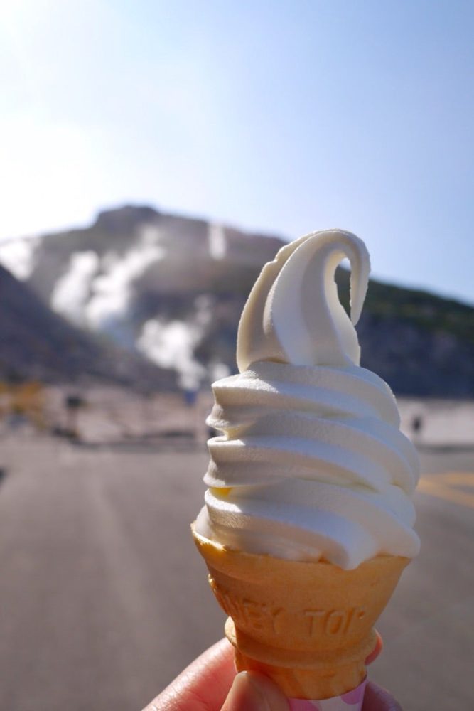 裏摩周湖展望台から川湯温泉近くの硫黄山（アトサヌプリ）までドライブしたよ／北海道弟子屈町