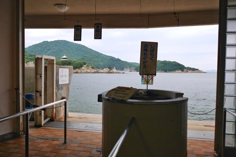 鞆の浦から船で5分のところに浮かぶ無人島「仙酔島」に行ったよ／広島県福山市