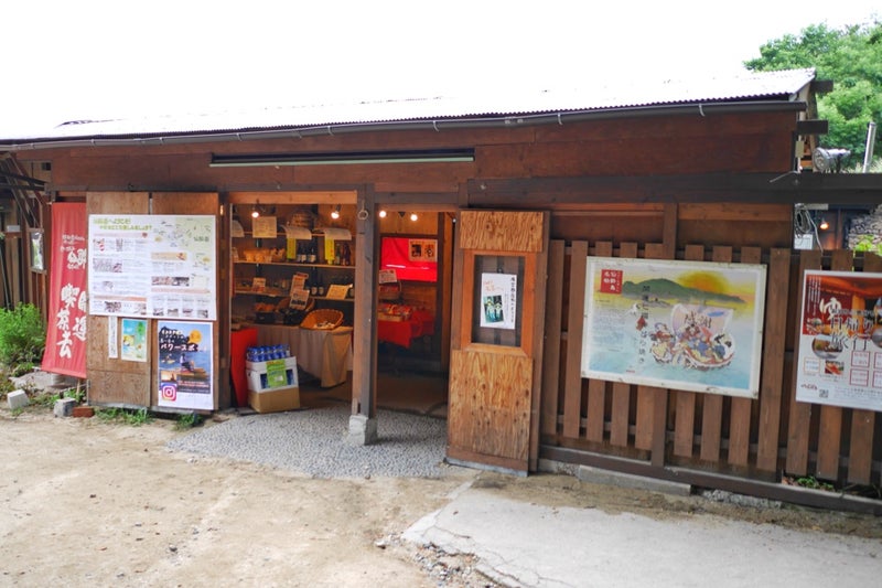 鞆の浦から船で5分のところに浮かぶ無人島「仙酔島」に行ったよ／広島県福山市