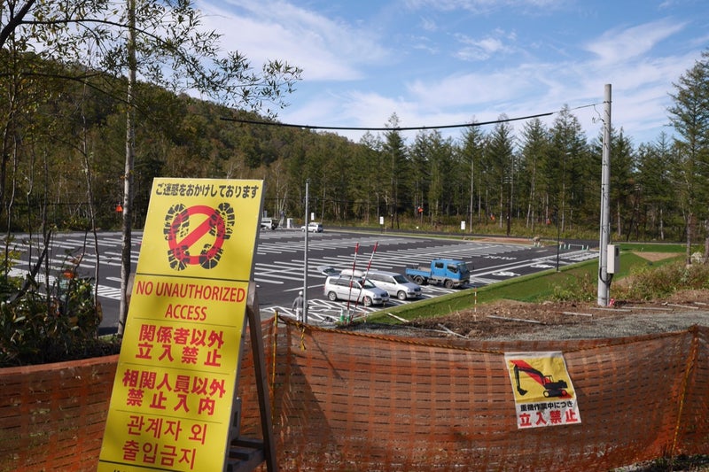 「白金の青い池」水面が青く見える不思議な池／北海道美瑛町