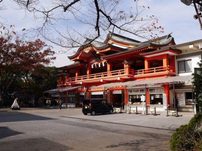 千葉県屈指のパワースポット厄除開運・八方除の神社「千葉神社」