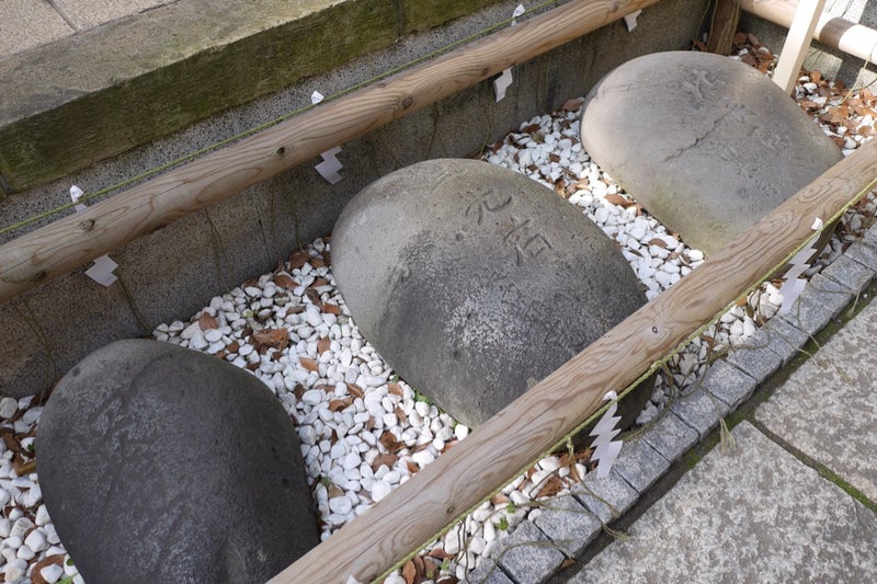 千葉県屈指のパワースポット厄除開運・八方除の神社「千葉神社」