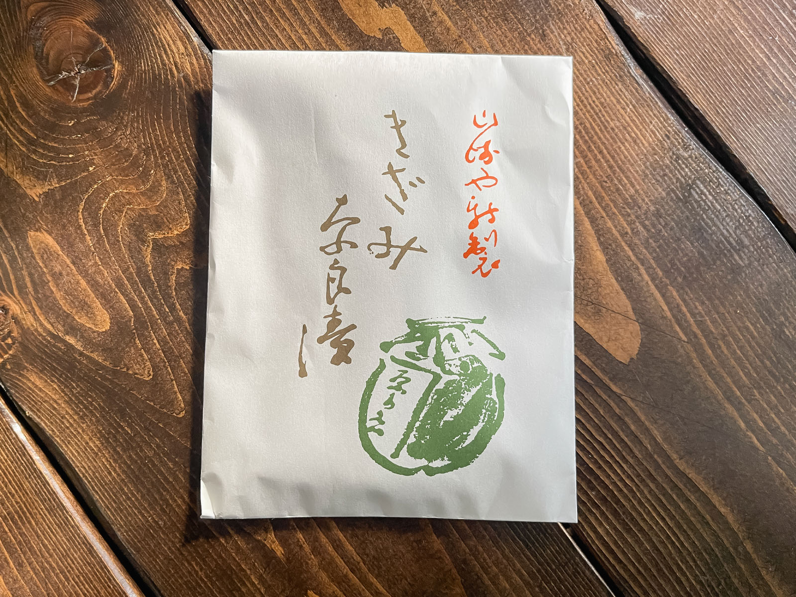 「山崎屋」の奈良漬、瓜や茄子などが入った"刻みなら漬"食べたよ！／奈良県アンテナショップ