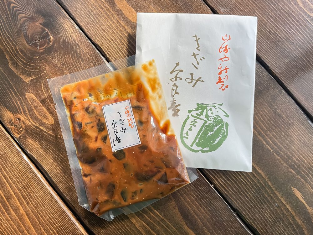 「山崎屋」の奈良漬、瓜や茄子などが入った"刻みなら漬"食べたよ！／奈良県アンテナショップ