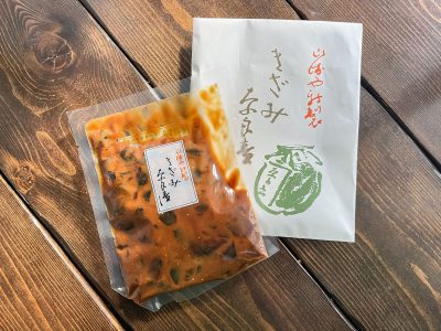 「山崎屋」の奈良漬、瓜や茄子などが入った”刻みなら漬け”食べたよ！／奈良県アンテナショップ