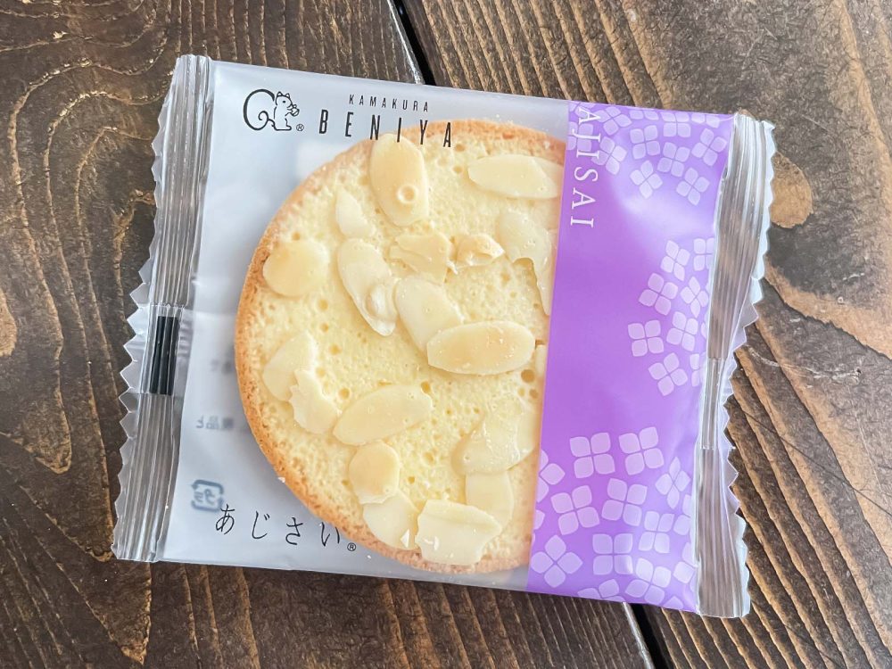 クルミッ子で有名な「鎌倉紅谷」の"クルミミカップ"と焼き菓子"あじさい"を買ってみた！／横浜ハンマーヘッド