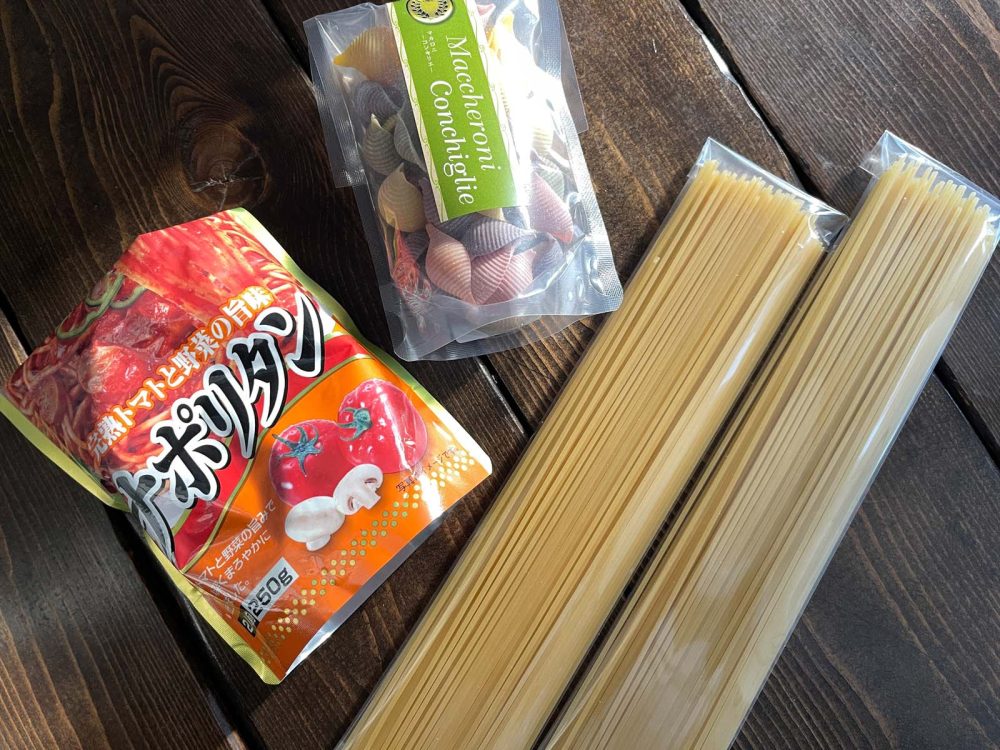 日本管財ホールディングス(9347)の株主優待で、味わいソースで食べるパスタセットがきた！