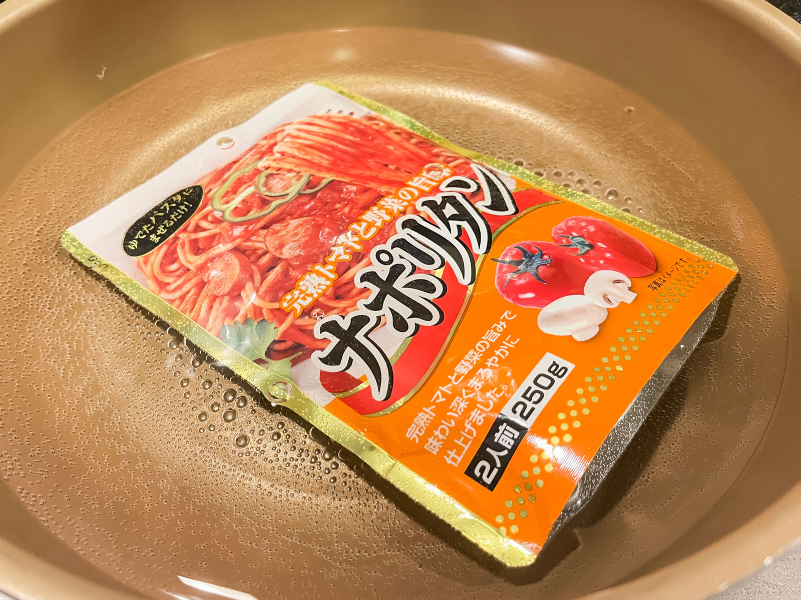 日本管財ホールディングス(9347)の株主優待でやってきた、ナポリタンソースとスパゲッティ食べたよ！