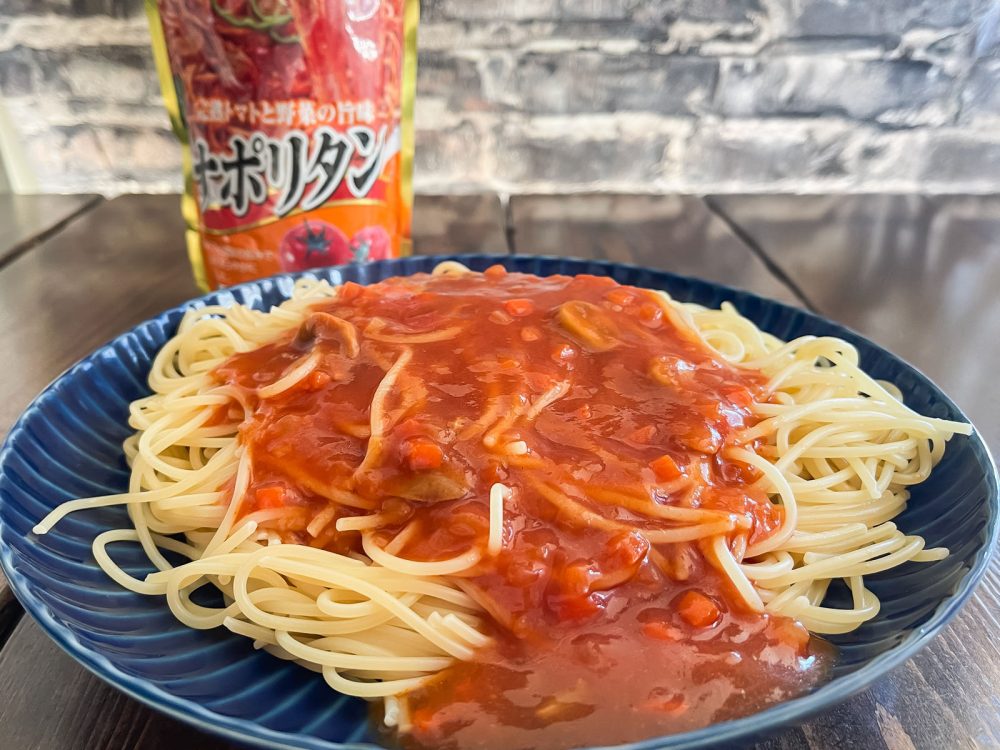 日本管財ホールディングス(9347)の株主優待でやってきた、ナポリタンソースとスパゲッティ食べたよ！