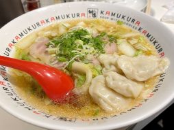 「神座飲茶楼」でワンタンたっぷりラーメンの"雲呑麺"と小籠包と焼き餃子食べたよ！／横浜ジョイナス